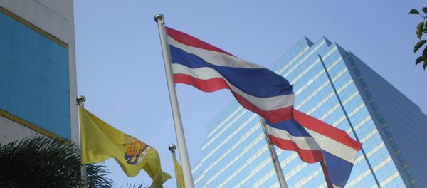 Las banderas de Tailandia - Sputnik Mundo