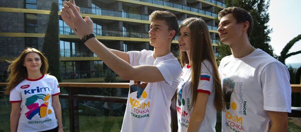 El Foro Internacional turístico 'Crimea abierta' - Sputnik Mundo