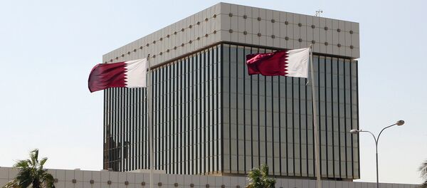 Banco Central de Catar - Sputnik Mundo