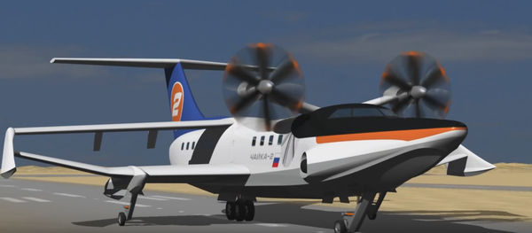 Ekranoplano polivalente Chaika Ekranoplano polivalente Chaika - Sputnik Mundo