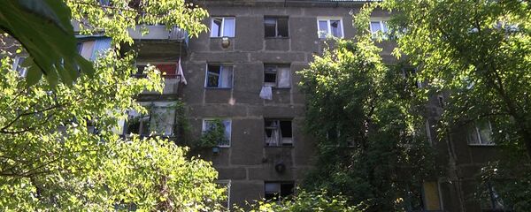 Situación en Lugansk Situación en Lugansk - Sputnik Mundo