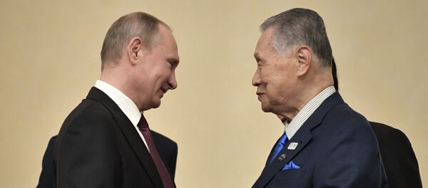 Presidente de Rusia, Vladímir Putin, ex primer ministro de Japón, Iosiro Mori - Sputnik Mundo