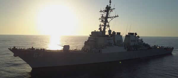Destructor estadounidense USS Carney - Sputnik Mundo