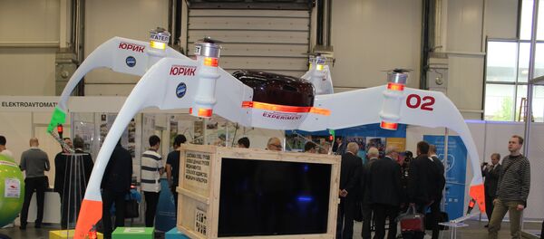 El dron de carga Yurik - Sputnik Mundo