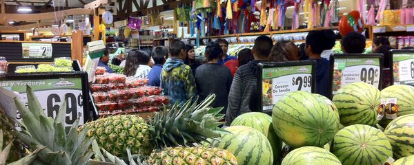 Una tienda (imagen referencial) - Sputnik Mundo