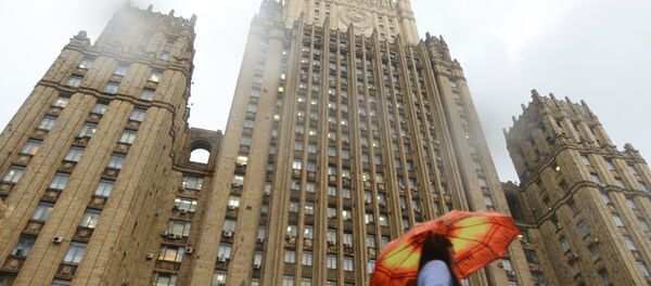 Ministerio de Asuntos Exteriores de Rusia - Sputnik Mundo