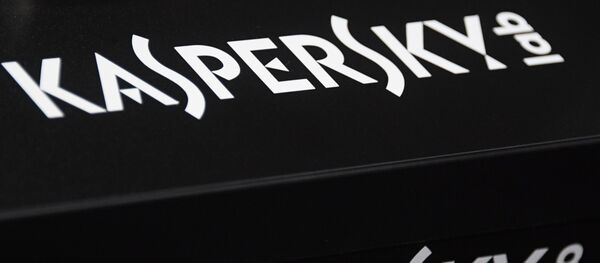 Logo de Kaspersky Lab - Sputnik Mundo