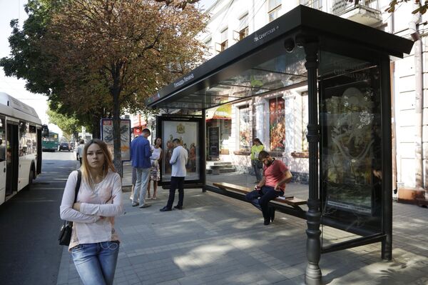 Una parada inteligente en Simferópol - Sputnik Mundo