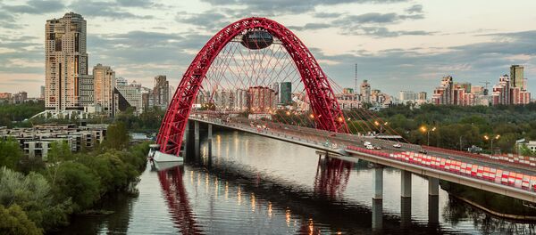 Las ciudades más cómodas para vivir - Sputnik Mundo