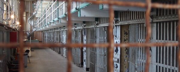 Cárcel (imagen referencial) Cárcel (imagen referencial) - Sputnik Mundo