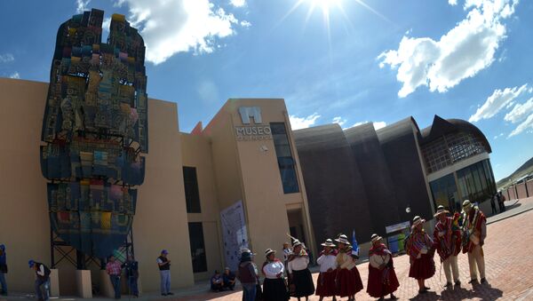 Museo de la Revolución Democrática y Cultural en Bolivia - Sputnik Mundo