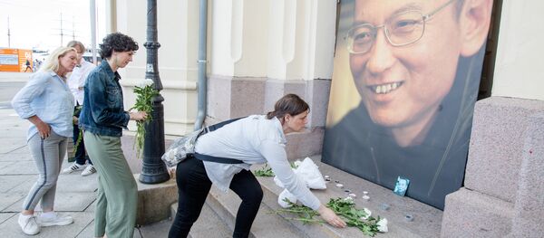 El retrato del disidente chino y premio Nobel de la Paz, Liu Xiaobo - Sputnik Mundo