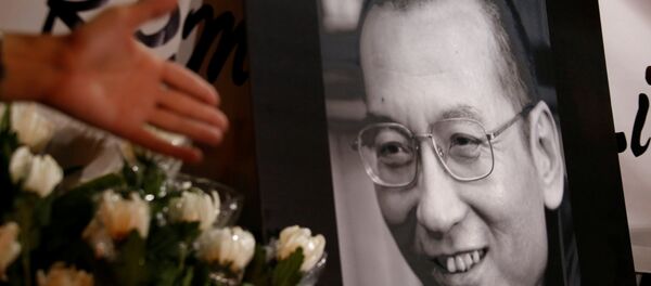 El retrato del disidente chino y premio Nobel de la Paz, Liu Xiaobo - Sputnik Mundo