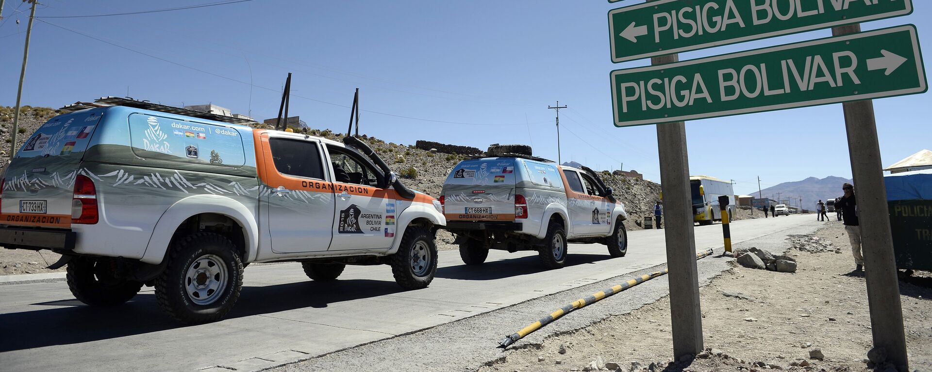 Frontera entre Bolivia y Chile - Sputnik Mundo, 1920, 15.08.2019