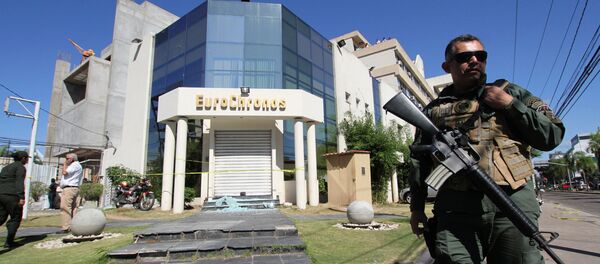 Lugar de ataque de PCC en Santa Cruz, Bolivia - Sputnik Mundo