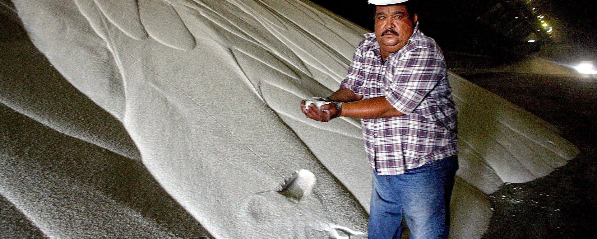 Urea (archivo) Urea (archivo) - Sputnik Mundo, 1920, 03.06.2022