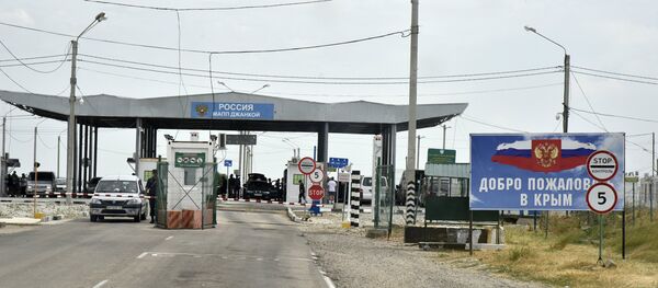 La frontera entre Ucrania y Rusia - Sputnik Mundo