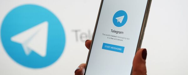 Logo de Telegram - Sputnik Mundo