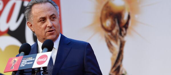 El subjefe del Gobierno ruso y vicepresidente de la Unión de Fútbol de Rusia, Vitali Mutkó - Sputnik Mundo