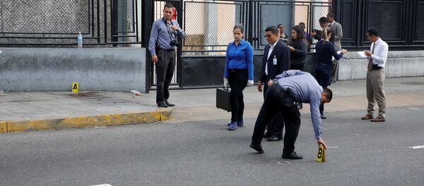 Lugar de ataque a puntos de consulta opositora en Venezuela - Sputnik Mundo