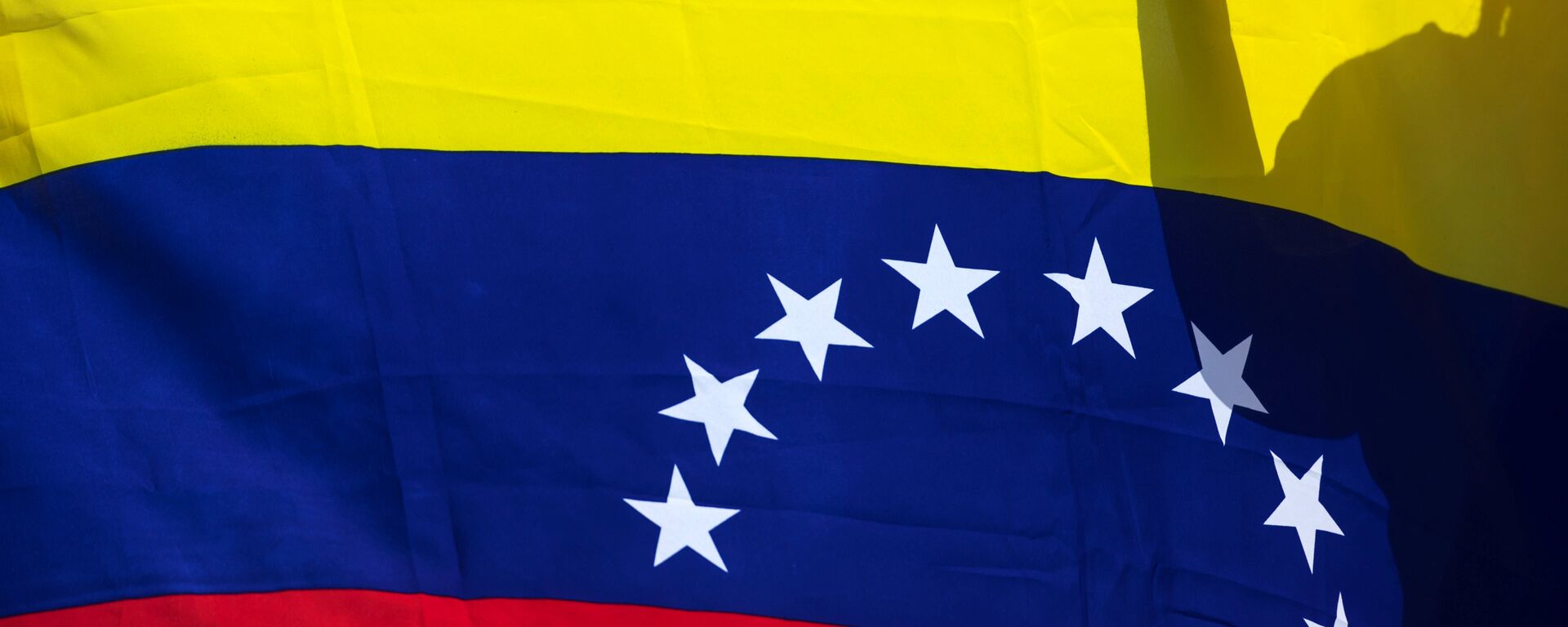 Bandera de Venezuela - Sputnik Mundo, 1920, 21.10.2021