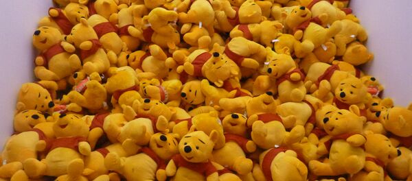 Juguetes Winnie The Pooh - Sputnik Mundo