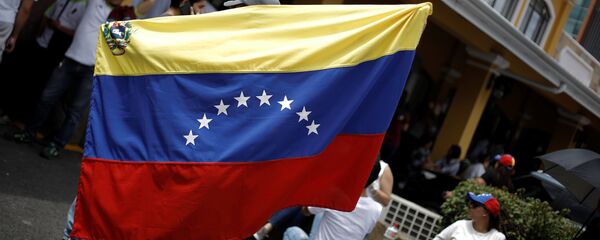 Bandera de Venezuela (imagen referencial) - Sputnik Mundo