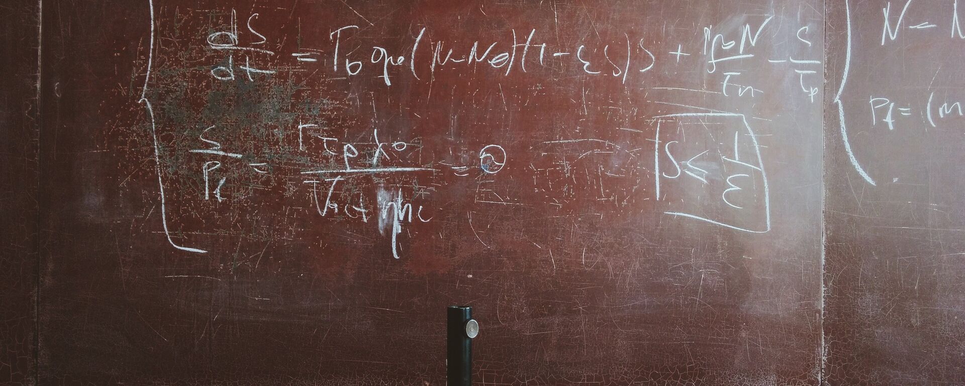 Escuela (imagen referencial) - Sputnik Mundo, 1920, 21.09.2021