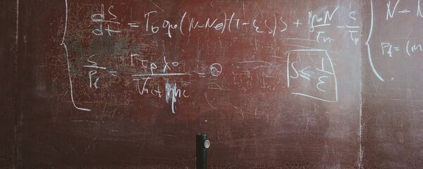 Escuela (imagen referencial) Escuela (imagen referencial) - Sputnik Mundo