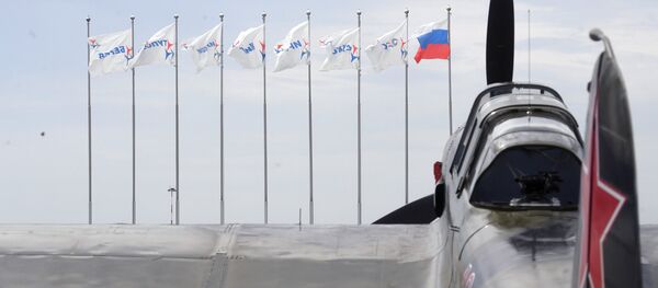 Caza IL-2 (foto archivo) - Sputnik Mundo