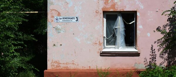 La situación en Donbás - Sputnik Mundo