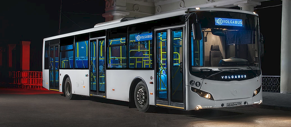 Una versión tradicional del Volgabus - Sputnik Mundo