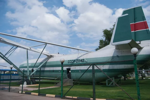 Helicóptero V-12 Helicóptero V-12 - Sputnik Mundo