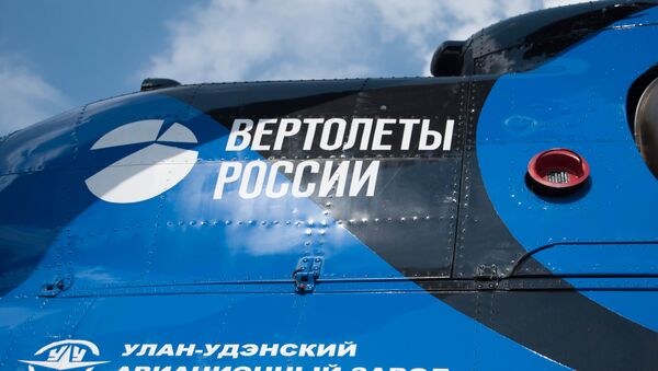 Helicópteros de Rusia - Sputnik Mundo