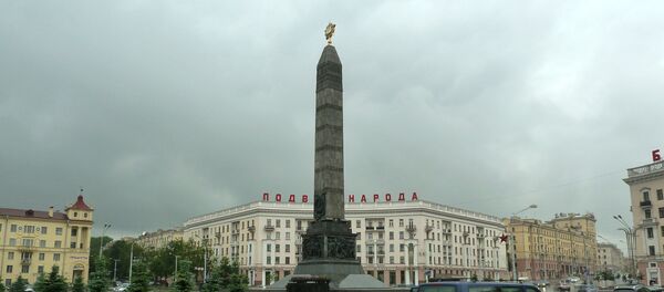 Minsk, la capital de Bielorrusia (imagen referencial) - Sputnik Mundo