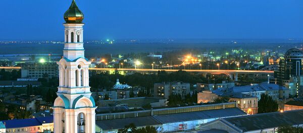 Conoce las ciudades rusas que albergarán el Mundial 2018 - Sputnik Mundo