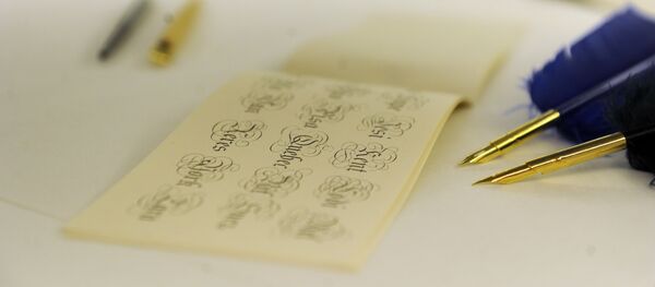 La caligrafìa (imagen referencial) - Sputnik Mundo