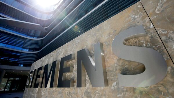 Logo de Siemens - Sputnik Mundo