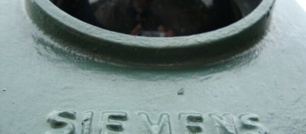 La firma Siemens - Sputnik Mundo