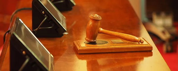 Juicio (imagen referencial) Juicio (imagen referencial) - Sputnik Mundo