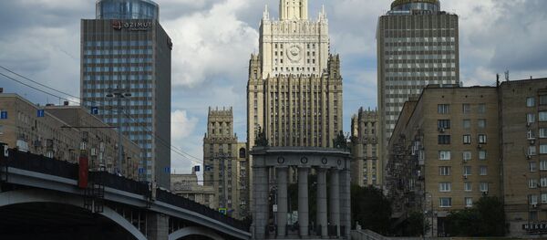 Ministerio de Asuntos Exteriores de Rusia - Sputnik Mundo