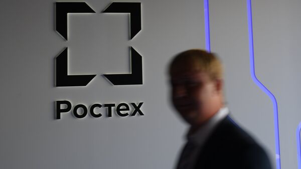 Logo de Rostec - Sputnik Mundo