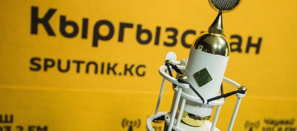 El SU-019 de Sputnik Kirguistán - Sputnik Mundo