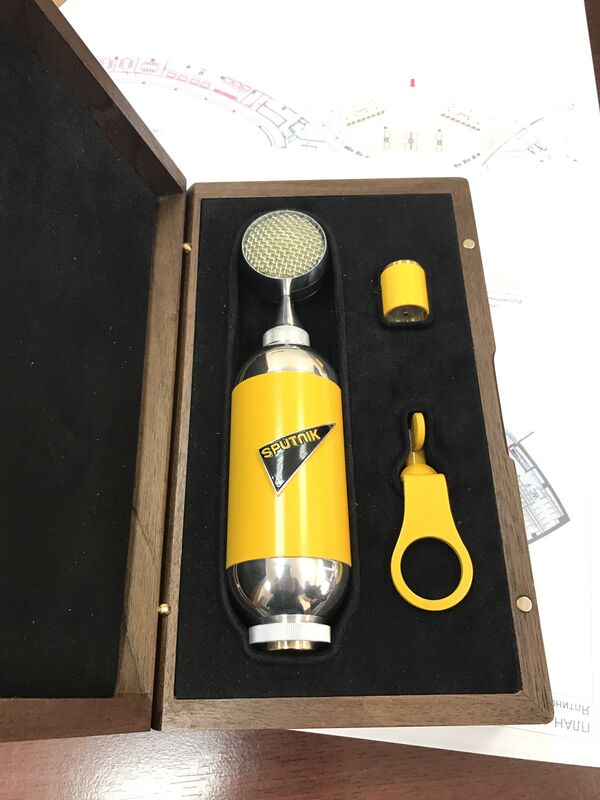 SU-021 de la agencia Sputnik - Sputnik Mundo