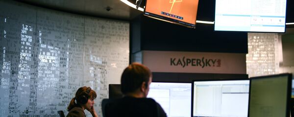 La oficina de Kaspersky Lab (archivo) - Sputnik Mundo