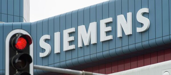 El edificio de Siemens AG en Múnich - Sputnik Mundo