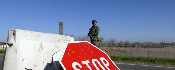 Situación en Donbás - Sputnik Mundo