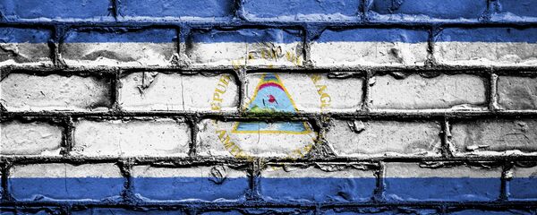 Bandera de Nicaragua Bandera de Nicaragua - Sputnik Mundo