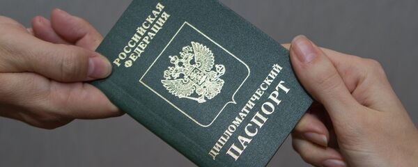 Pasaporte diplomático - Sputnik Mundo