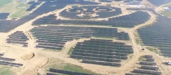 La central eléctrica de Panda Green Energy Group - Sputnik Mundo